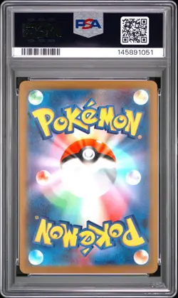 2025 POKEMON JAPANESE M2A-MEGA DREAM EX MEGA ATTACK RARE MEGA LUCARIO EX PSA 10 - Image 2
