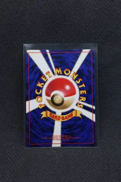 Pokemon Machamp 068 Expansion Pack No Rarity Holo Rare Japanese Stage 2 HP 100 - Image 2