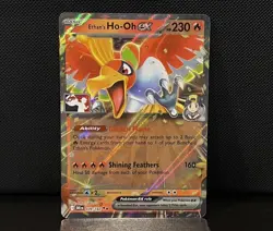 Ethan’s Ho-Oh EX 039/182 Stamped Play! Prize Pack Series 8 Pokemon TCG NM - Image 1