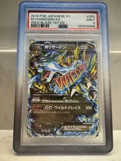 Charizard POKEMON JAPANESE XY #055 M 2014 EX WILD BLAZE-1ST ED PSA 9 Slab + pack - Image 1