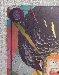 One Piece Card Game Japanese Afro Luffy OP07-073 BANDAI CARD GAMES Fest Promo-NM - Image 3