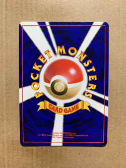 Japanese Sabrina's ESP - Gym Challenge - Uncommon Pokemon Card - NM - Image 2
