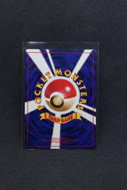 Pokemon Dark Arbok Rocket Gang 1996 Holo Rare Japanese 024 Stage 1 Card - Image 2