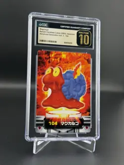 Magcargo #104 Pokemon 2003 Carddass Zukan Advanced Generation CGC 10 Pristine - Image 1