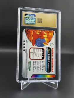 Magcargo #104 Pokemon 2003 Carddass Zukan Advanced Generation CGC 10 Pristine - Image 3