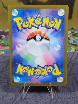 Pokemon TCG Durant ex 130/106 SV8 Super Electric Breaker SAR Japanese Holo NM - Image 3