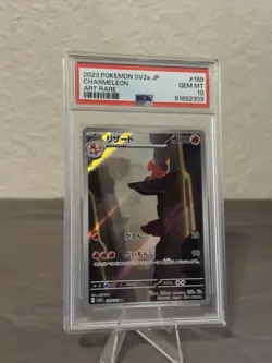 2023 Pokemon Japanese SV2A-POKEMON 151 Charmeleon #169 Art Rare PSA 10 - Image 1