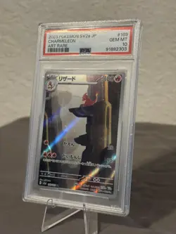 2023 Pokemon Japanese SV2A-POKEMON 151 Charmeleon #169 Art Rare PSA 10 - Image 3