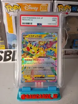 2024 POKEMON SV8 JP PIKACHU EX #033 PSA 9 Low Pop - Image 1