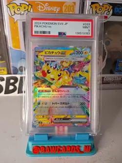 2024 POKEMON SV8 JP PIKACHU EX #033 PSA 9 Low Pop - Image 2