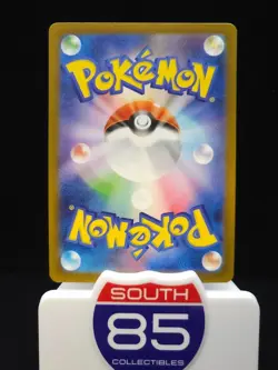 2023 Near Mint Pokemon Aipom 075/066 AR Holo Future Flash SV4m Japanese - Image 2