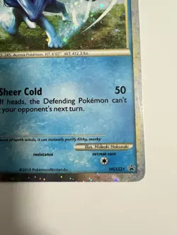 Pokemon - Suicune HGSS21 HGSS Promo (2010) - Holo Promo with SWIRL 🌀 - NM - Image 3