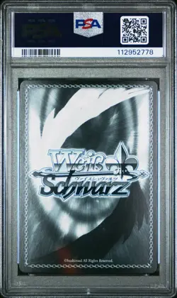 PSA 10 Weiss Schwarz Japanese Azur Lane Vol.2 088 Pola Sr FOIL - Image 2