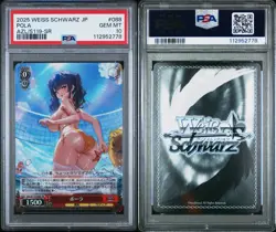 PSA 10 Weiss Schwarz Japanese Azur Lane Vol.2 088 Pola Sr FOIL - Image 3
