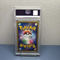 PSA 10 Red & Blue 108/095 SR Alter Genesis TAG TEAM SM12 Pokemon Card Japanese - Image 2
