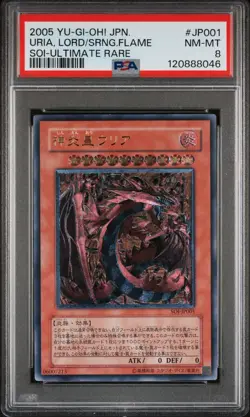 Uria, Lord Of Searing Flames SOI-JP001 Ultimate Rare Yugioh Japanese PSA 8 - Image 1