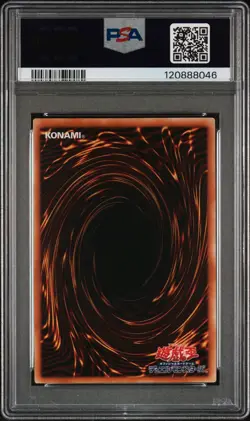 Uria, Lord Of Searing Flames SOI-JP001 Ultimate Rare Yugioh Japanese PSA 8 - Image 2