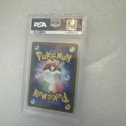 Pokemon TCG Mewtwo 183/165 AR SV2a JP PSA 10 GEM MINT - Image 3