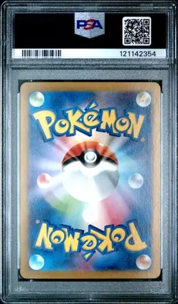 Charizard ex SSR 331/190 Pokemon TCG SV4a Shiny Treasure ex PSA 10 GEM MT - Image 2