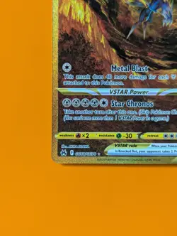 Pokemon Origin Forme Dialga VSTAR GG68/GG70 Secret Rare Full Art Holo EN 2023 - Image 3