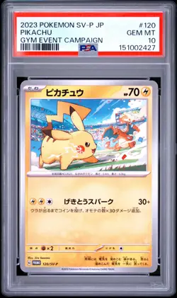 2023 POKEMON JAPANESE SV-P PROMO GYM EVENT CAMPAIGN #120 PIKACHU PSA 10 - Image 1