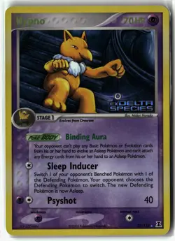 Hypno ⭐ 23/113 Holo Stamped Rare Delta Species 2005 Pokemon LP/MP - Image 1