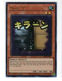 YuGiOh Rarity Collection 5 Maxx "C" 1st Edition Ultra Rare Stamp Art NM Card - Image 1