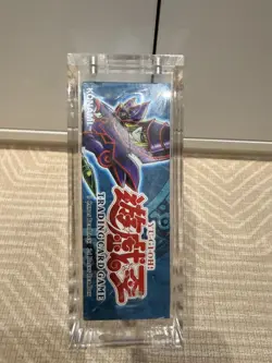 Yugioh Legend of Blue Eyes White Dragon 1st Edition Booster Box Asian English - Image 4