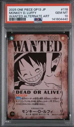 2025 One Piece Japanese OP13 JP #118 Monkey D Luffy Wanted Alternate Art - Image 2