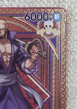 Silvers Rayleigh OP09-005 R SP Special Parallel OP-09 One Piece Japan NM - Image 5