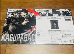 Kagurabachi Playmat & Action Point Card Set Japan New FS - Image 1