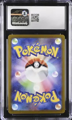 CGC 10 GEM MINT Radiant Eevee 055/071 S10b: Pokemon GO Holo (Japanese) - Image 2