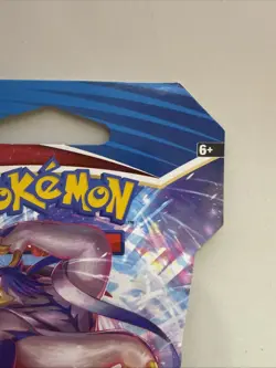 2021 | Pokemon | Sword & Shield: Battle Styles Sleeved Booster Pack | Sealed 820650808197 - Image 3