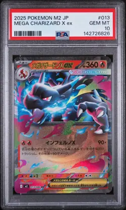 PSA 10 Mega Charizard ex 2025 Pokemon M2 Japanese #13 - Image 1