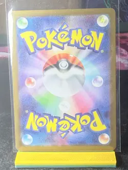 Radiant Eevee 055/071 S10b: Pokemon GO Holo (Japanese) Near Mint - Image 2