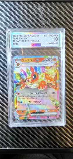 2024 Pokemon Japanese SV Terastal Festival Flareon ex #022 AGS 10 Gem Mint - Image 1
