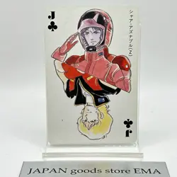 Char Aznable Gundam Playing Cards Animage Japanese Anime Manga 1985 Rare Vintage - Image 1