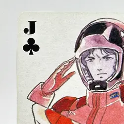 Char Aznable Gundam Playing Cards Animage Japanese Anime Manga 1985 Rare Vintage - Image 2