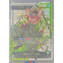 PSA 10 Serialized Roronoa Zoro Flagship Promo One Piece Card Game 020 Japan Auth - Image 3