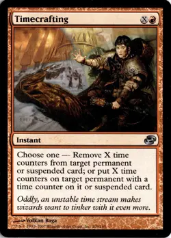 Timecrafting U Planar Chaos 109 Magic The Gathering - Image 1