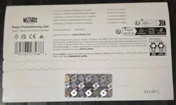 Brain Dead Lands Rainbow Foil Sealed Secret Lair MtG Magic the Gathering - Image 2