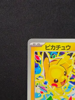 Pokemon Pikachu - 291/SV-P Gym Promo - Japanese NM - Image 3