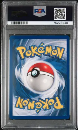 1999 POKEMON BASE SET 1ST EDITION #84 PLUSPOWER PSA 8 - Image 2