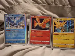 2022 Holo Articuno Moltres Zapdos 029/071 S10b: Pokemon Go Rare Cards Bundle - Image 1