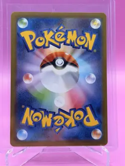 Mewtwo V 074/071 Pokemon GO Japanese Alternate Full Art Pokemon - Image 2