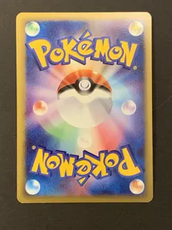 Darkrai & Cresselia Legend 035 & 036/040 Lost Link Unlimited Japanese Pokemon - Image 4