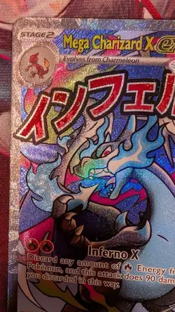 Pokemon TCG Mega Charizard X ex 023 Black Star Promo Holo Mega Evolution Promos - Image 3