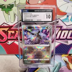 CGC 10 Radiant Eevee 055/071 Holo - Pokemon GO - Pokemon TCG - SHIPS FAST - Image 1