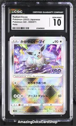 Eevee Pokemon Go 055/071 (Radiant Holo) - CGC 10 GEM MINT - Image 1