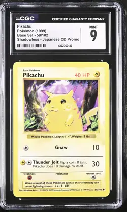 CGC 9 MINT Pikachu 58/102 Shadowless Japanese Cd Promo Base Set Pokemon Card - Image 1